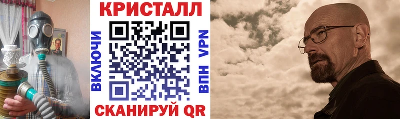 мориарти официальный сайт  Брянск  Amphetamine VHQ 
