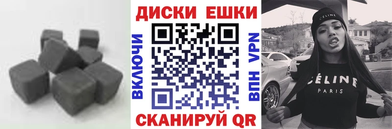 Экстази louis Vuitton  купить наркотики сайты  Брянск 