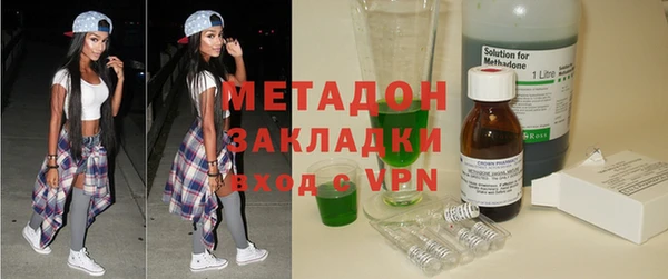 гашик Алзамай