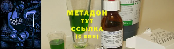 гашик Алзамай