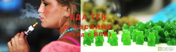 кокаин VHQ Мегион