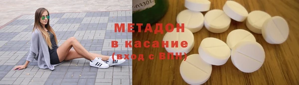 гидра Алексеевка