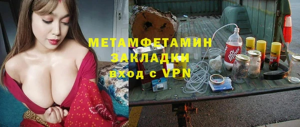гашик Алзамай