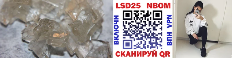 Лсд 25 экстази кислота  где купить наркоту  Брянск 